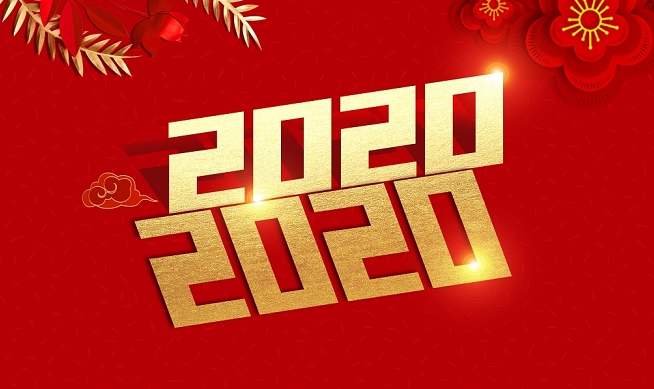 【啟睿祝您新年快樂】2019再見，2020年你好!