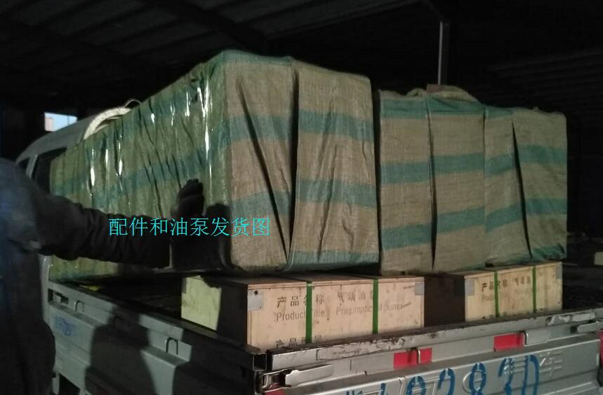 物流停運，節前要探水鉆機或配件請盡快