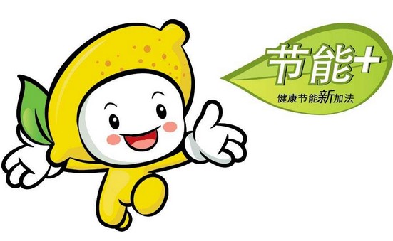 變頻調節技術給探水鉆機帶來什么？