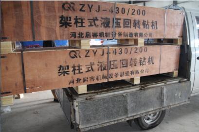 輕便的液壓探水鉆機， ZYJ430架柱式鉆機可以