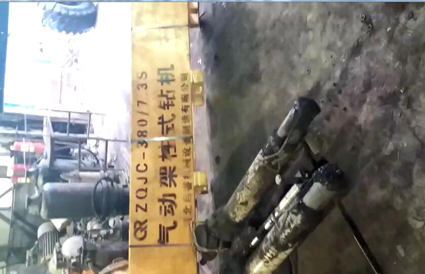 氣動架柱式鉆機操作員，這些安全法則你知道幾條?