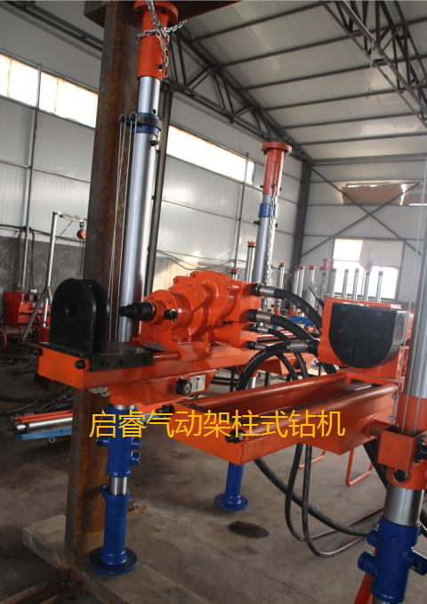 鉆機廠家解讀氣動架柱式鉆機型號劃分。