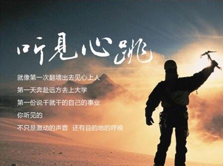 人生如路，快上車吧：啟睿氣動架柱式鉆機助您鉆探之路更輕松!