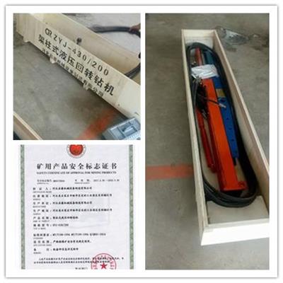 山西探水鉆機廠家哪家好？還是河北啟睿物超所值！