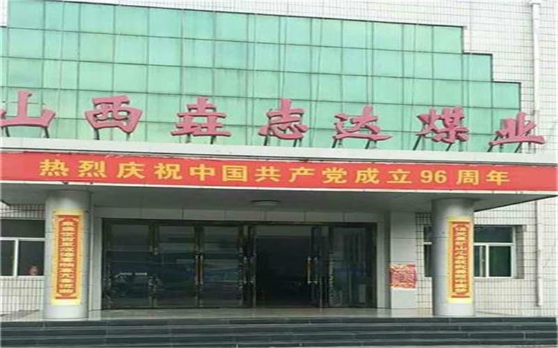 不只是高效這么簡單，啟睿探放水鉆機升級改造備受山西礦區青睞