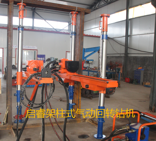 架柱式氣動鉆機，立柱結構，高效鉆進
