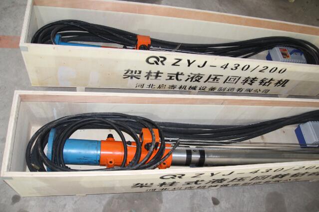 山西長治探放頂板水，就用液壓架柱式鉆機!