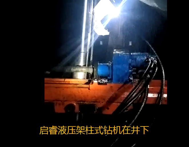 重磅消息！山西、內蒙用煤企業、煤礦面臨大洗禮！